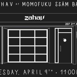 <a href="http://ny.eater.com/archives/2013/03/phillys_israeli_mecca_zahav_is_indeed_coming_to_ssam_bar.php">Philly Israeli Hit Zahav Coming to Ssam Bar</a>
