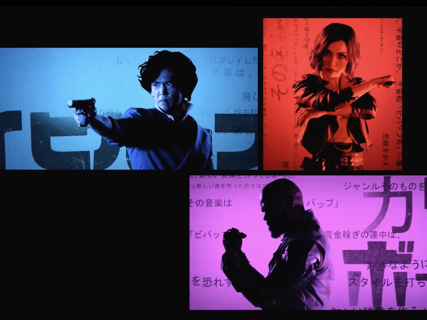 Watch Netflix's Cowboy Bebop opening sequence, complete with Tank! song -  Polygon