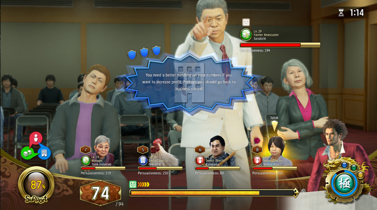 An angry shareholder yelling in Yakuza” Like a Dragon’s business management mini-game