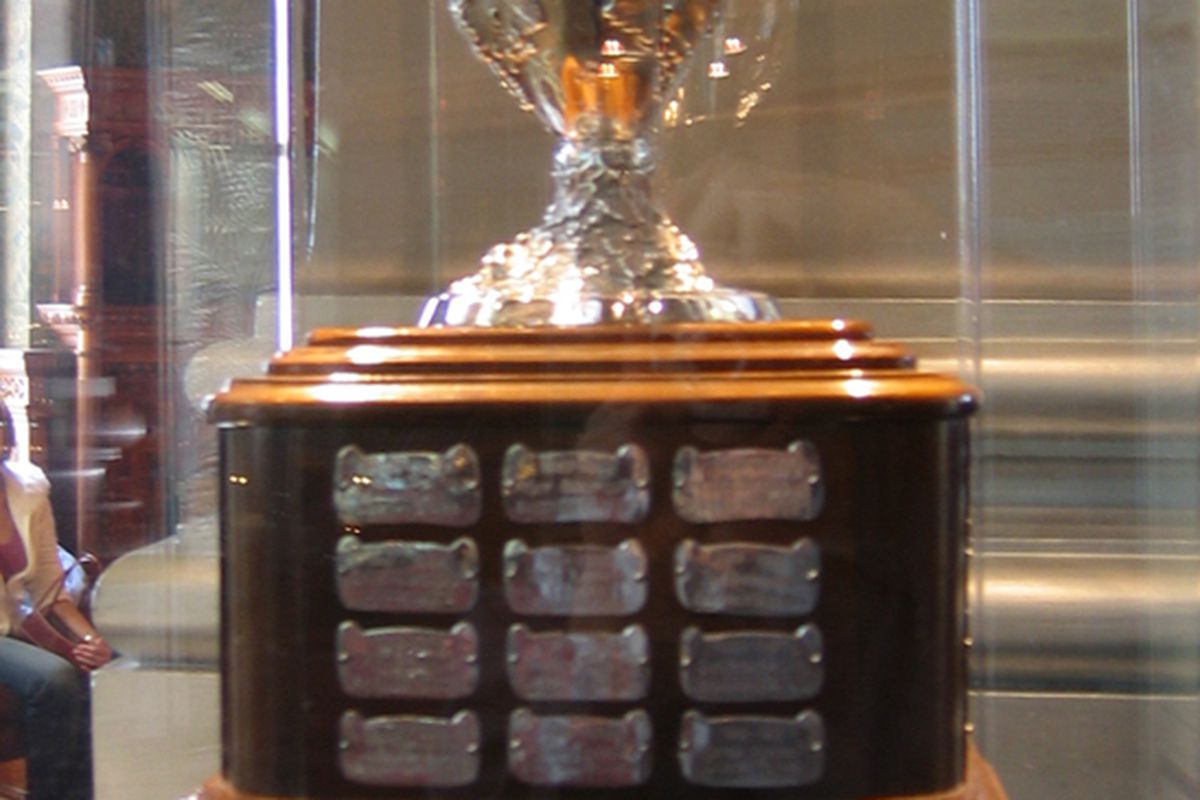 The Calder Trophy on display at the Hockey Hall of Fame via <a href="http://upload.wikimedia.org/wikipedia/commons/6/6f/Hhof_calder.jpg">upload.wikimedia.org</a>