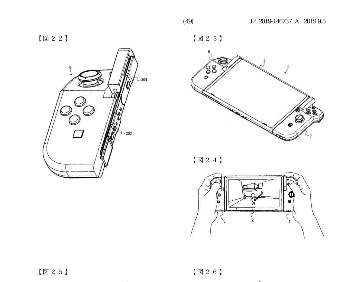 Nintendo files weird patent for hinged Joy-Cons - Polygon