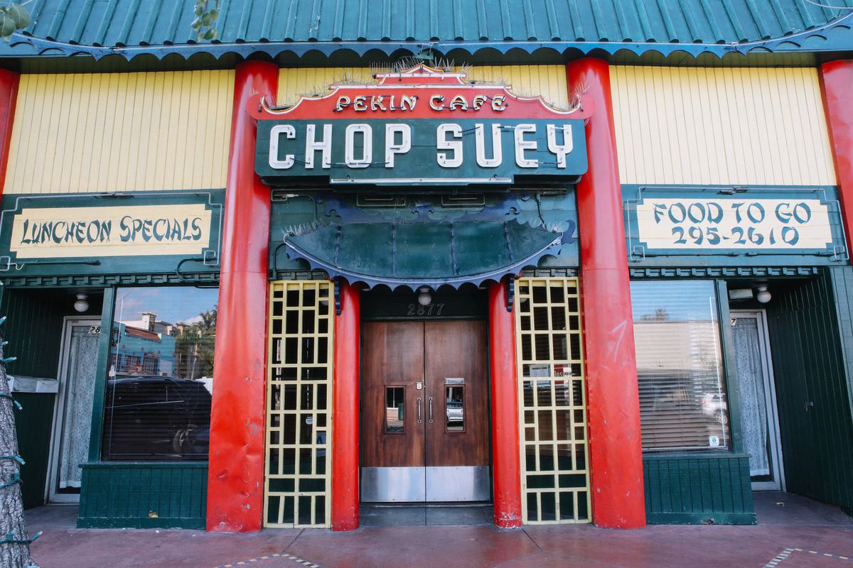 A Chinese-themed facade of a restaurant.