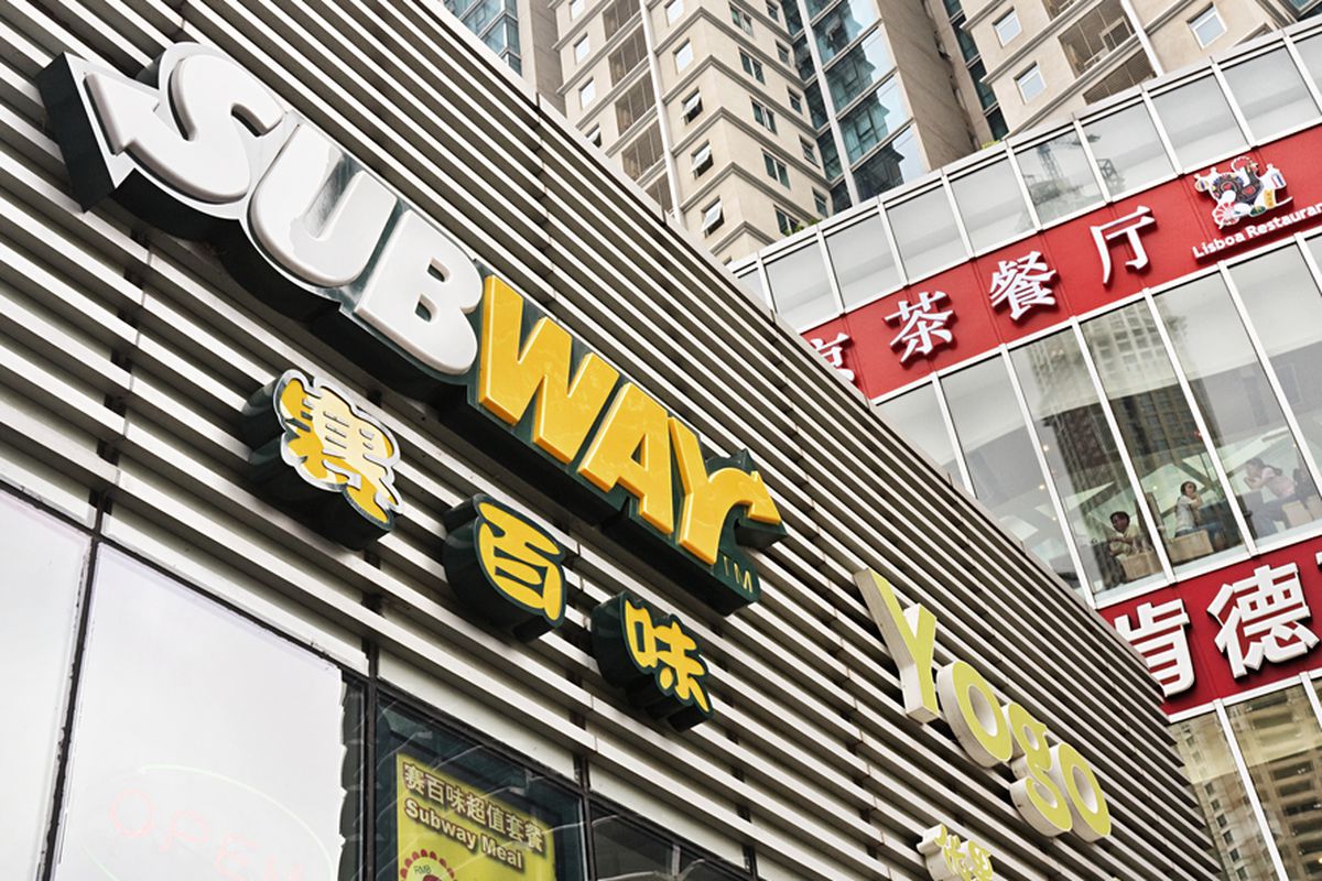 A Subway location in China.