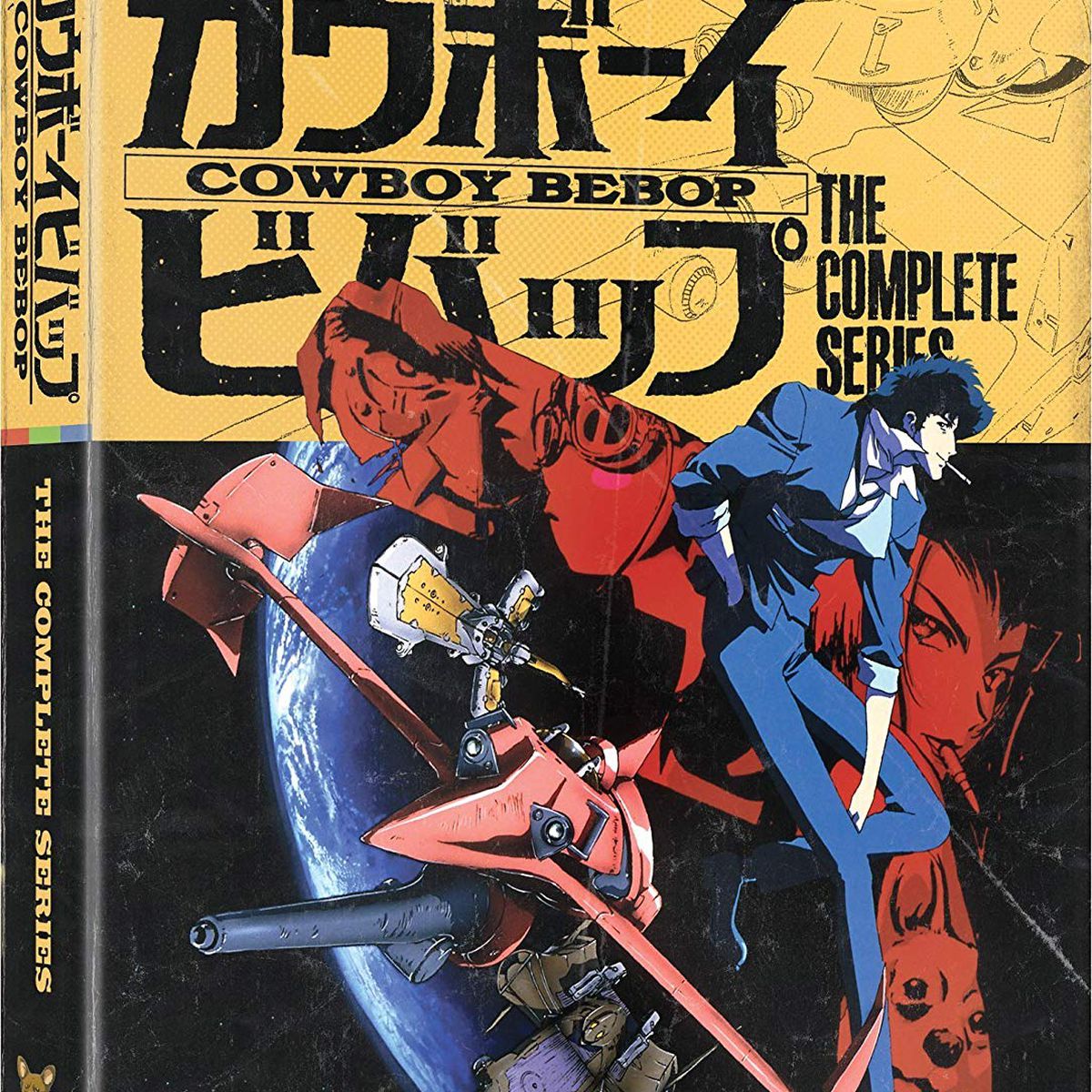 Cover art for Cowboy Bebop: The Complete Series