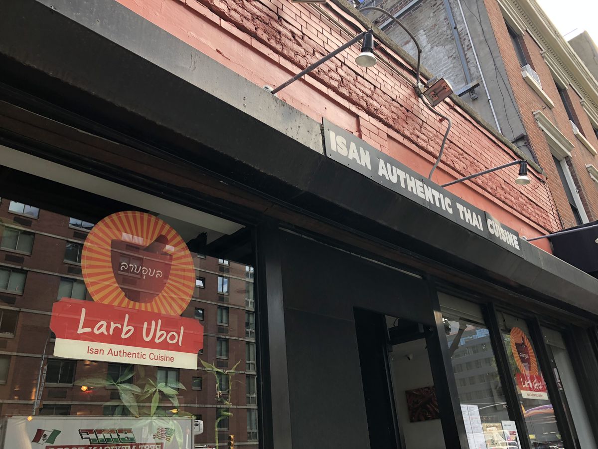 The exterior of Larb Ubol in Hell’s Kitchen