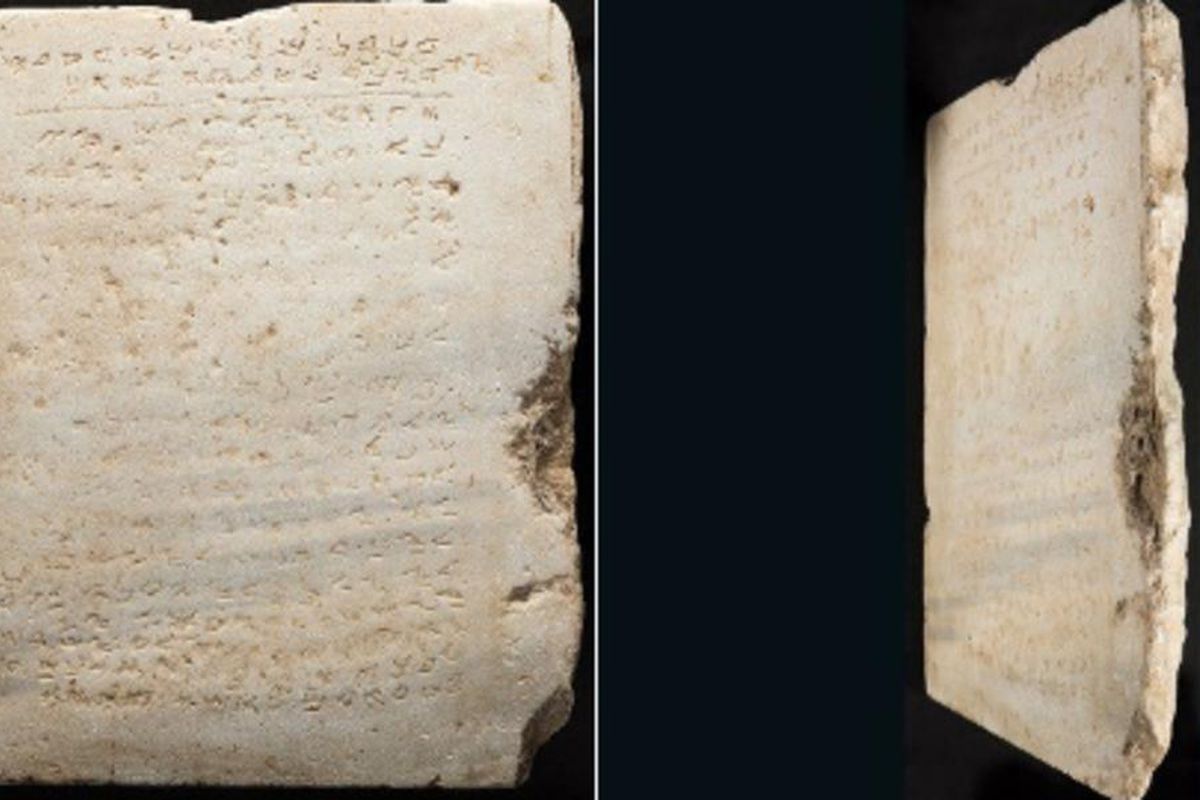 The oldest Ten Commandments tablet sold for $850,000, with one surprising condition — that the tablet still be placed on display.