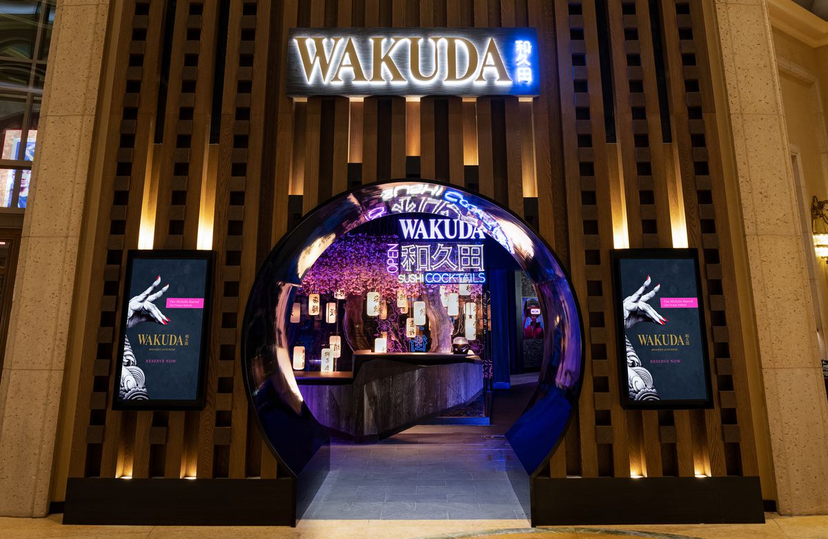 Entry to Wakuda Las Vegas
