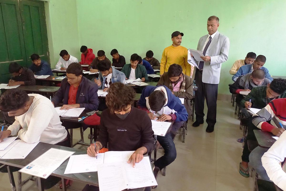 Bihar Board Intermediate Exams 2023
