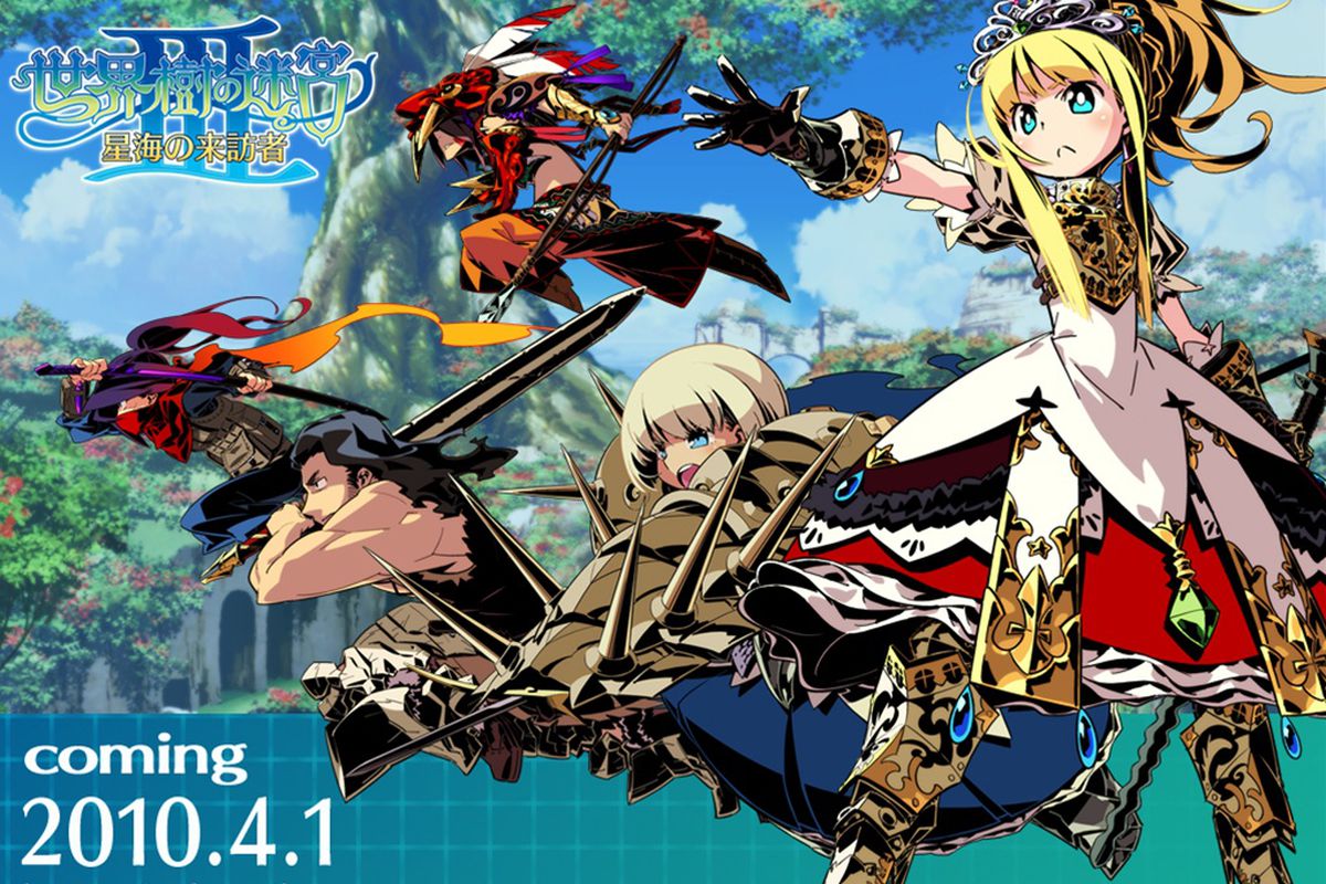 Etrian Odyssey remake coming to 3DS - Polygon