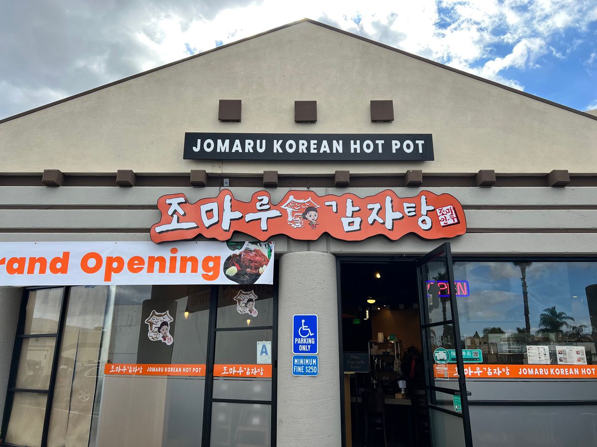 The storefront of a Korean restaurant.