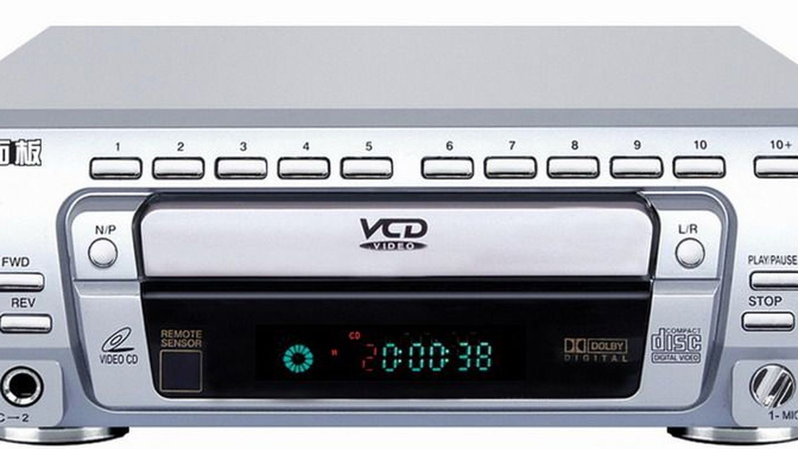 The history of the VCD - The Verge