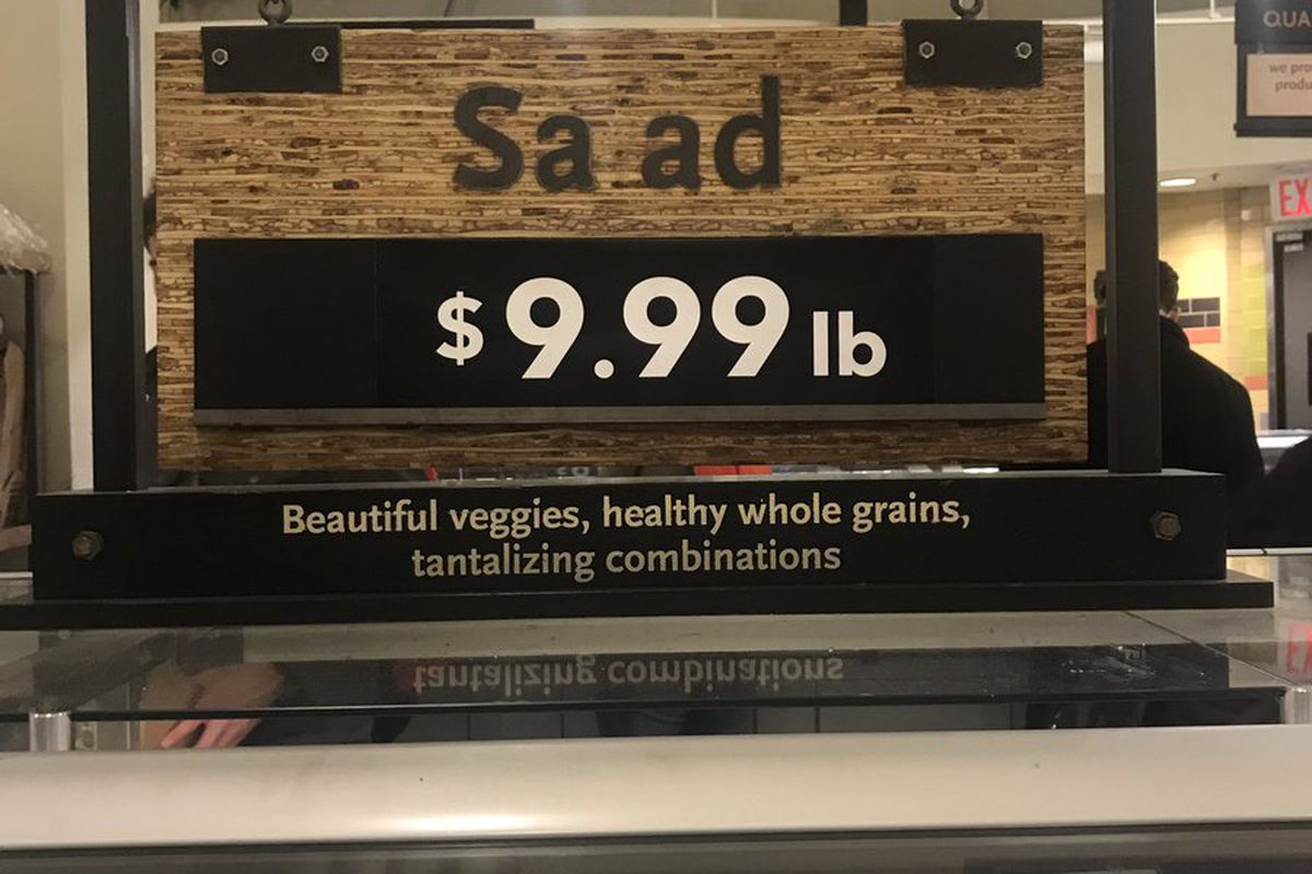 Whole Foods salad bar