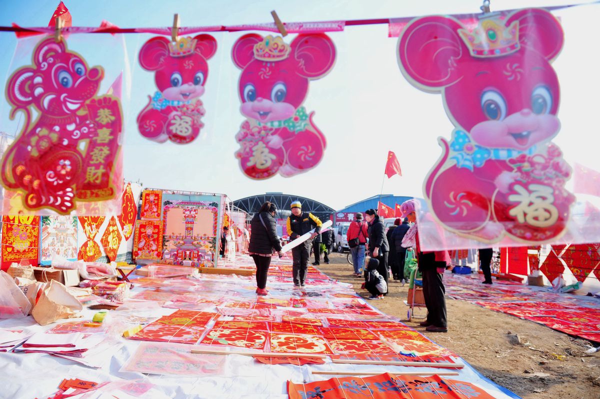 Decorations are hung up in Qingdao, China, in preparation for the Spring Festival.