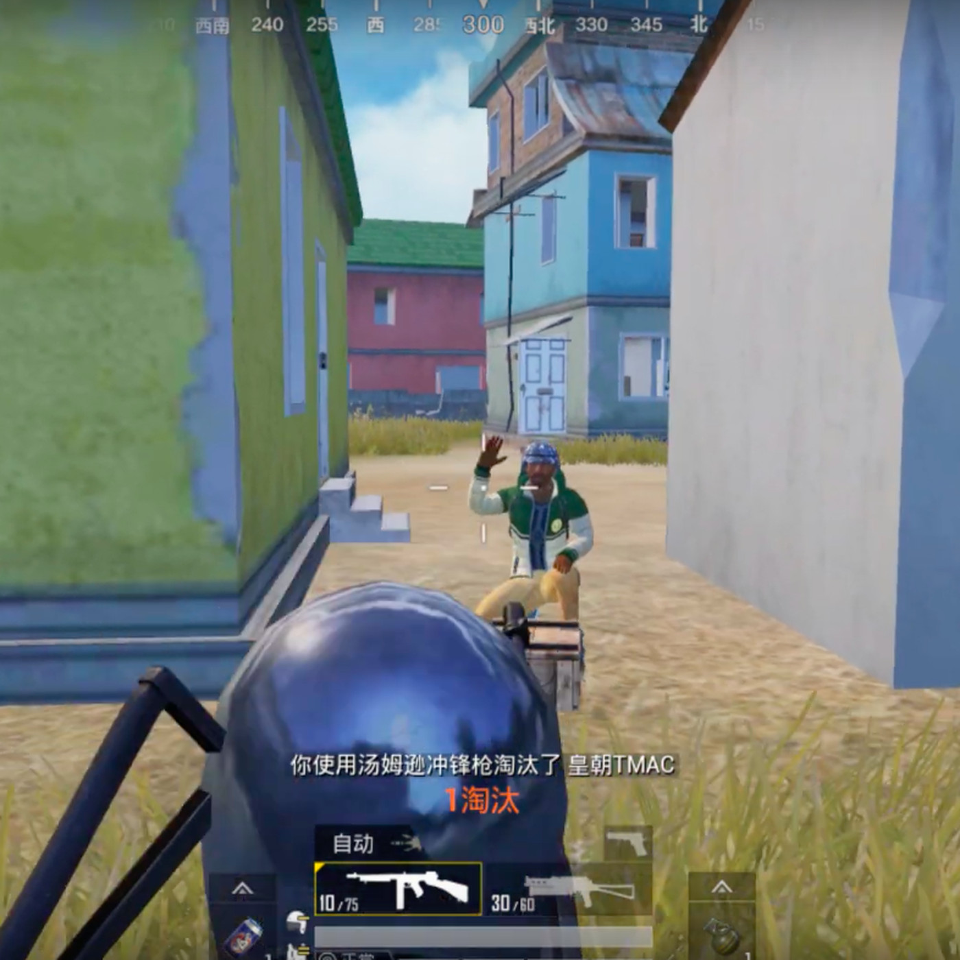 China's PUBG replacement makes people wave goodbye after they die - Polygon