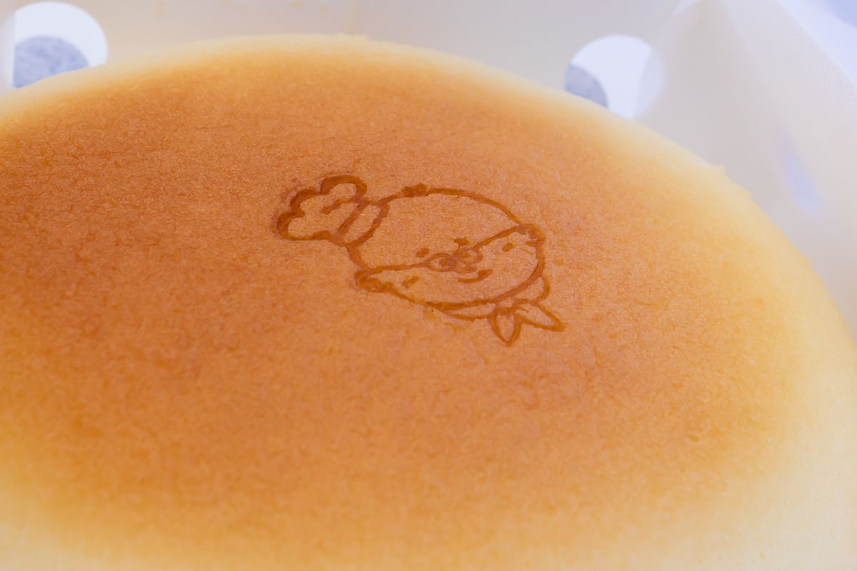 Uncle Tetsu’s logo on its cakes
