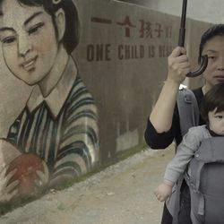 A still from the film "One Child Nation."
