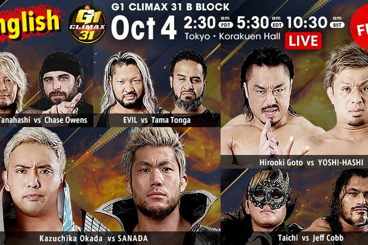Match lineup for night ten of NJPW G1 Climax 31