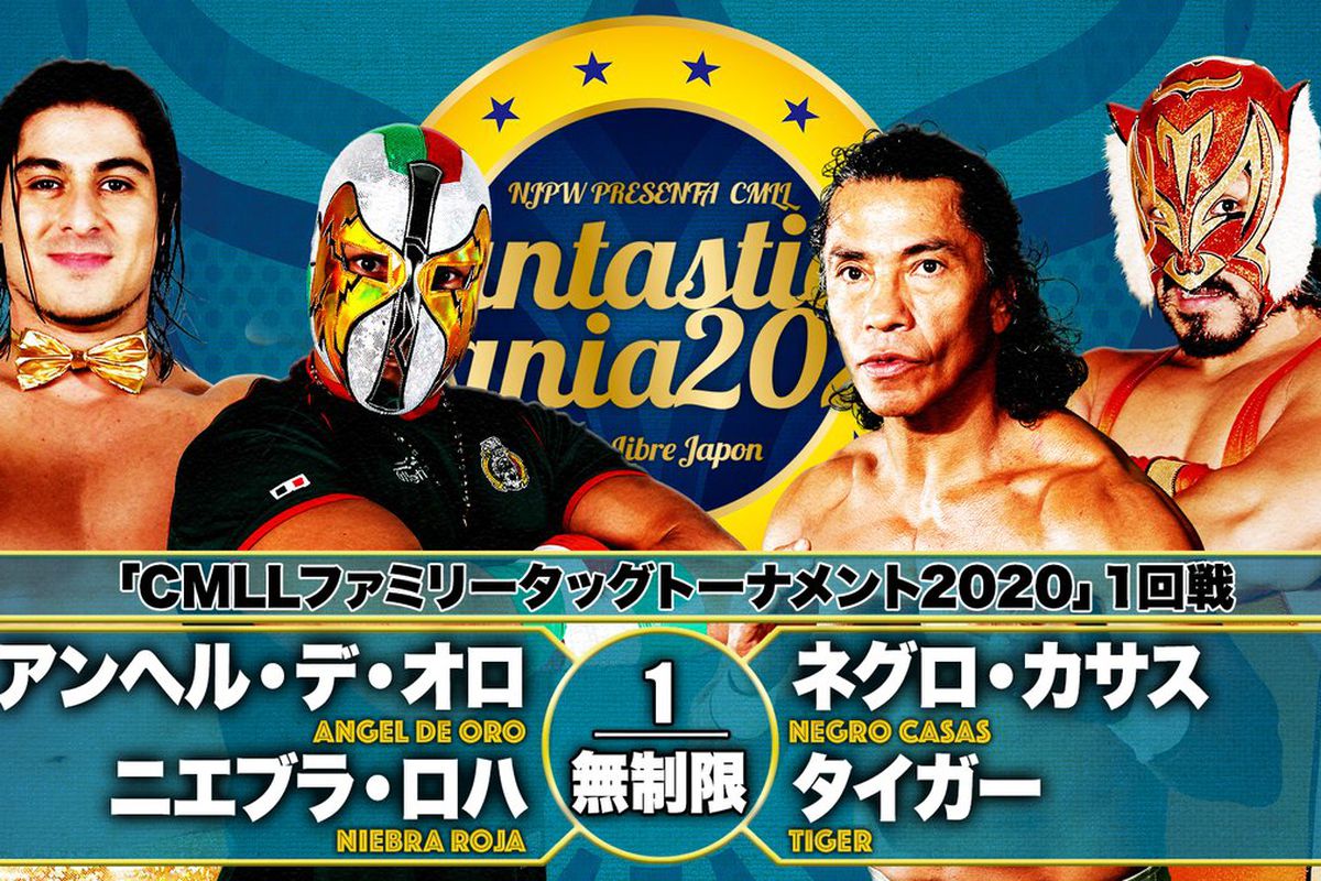 Match graphic for NJPW/CMLL Fantastica Mania 2020