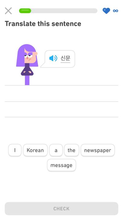 A screenshot of the Duolingo app displaying a Hangul word with the options I, Korean, a, the, newspaper, and message below.