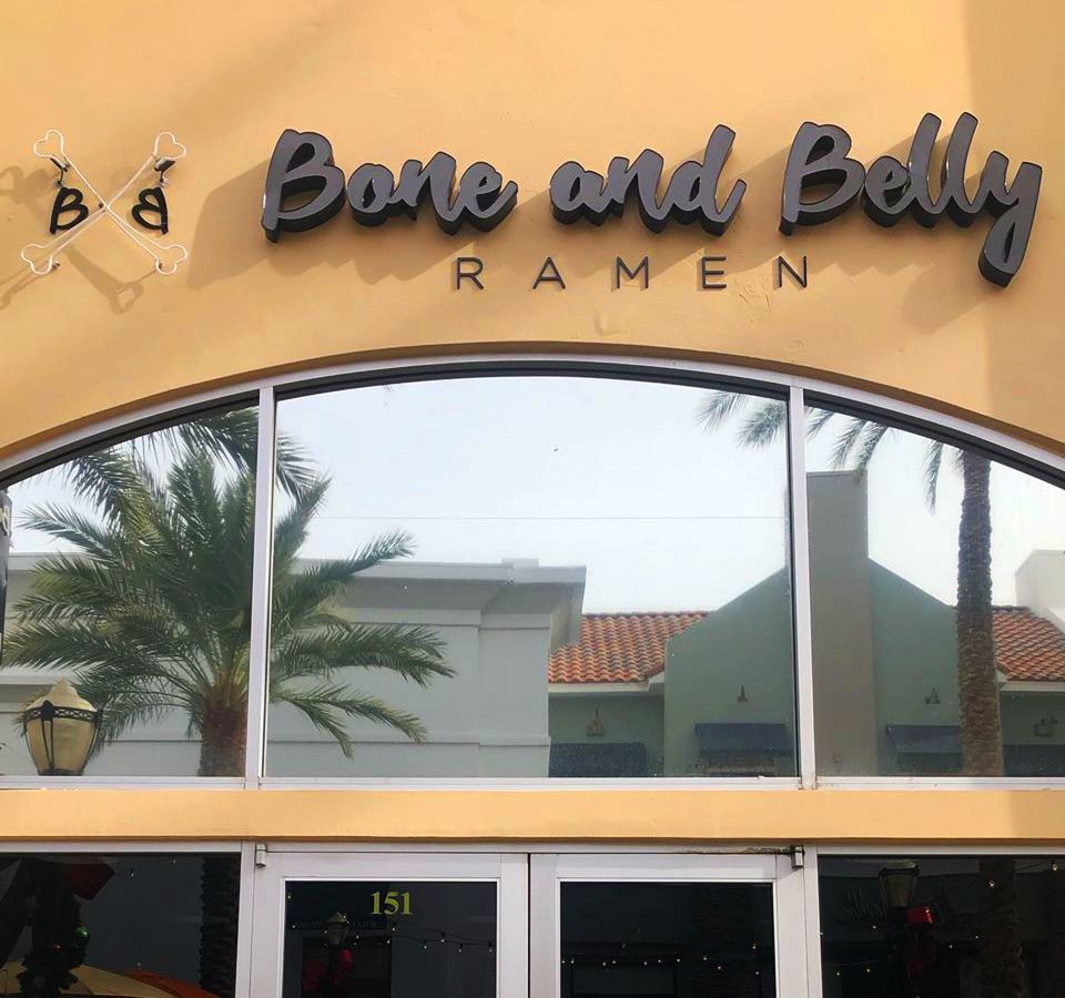 The exterior of Bone and Belly Ramen, replacing Zero Degrees at The District at Green Valley Ranch.
