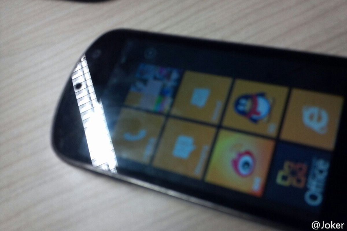 Possible Lenovo Windows Phone