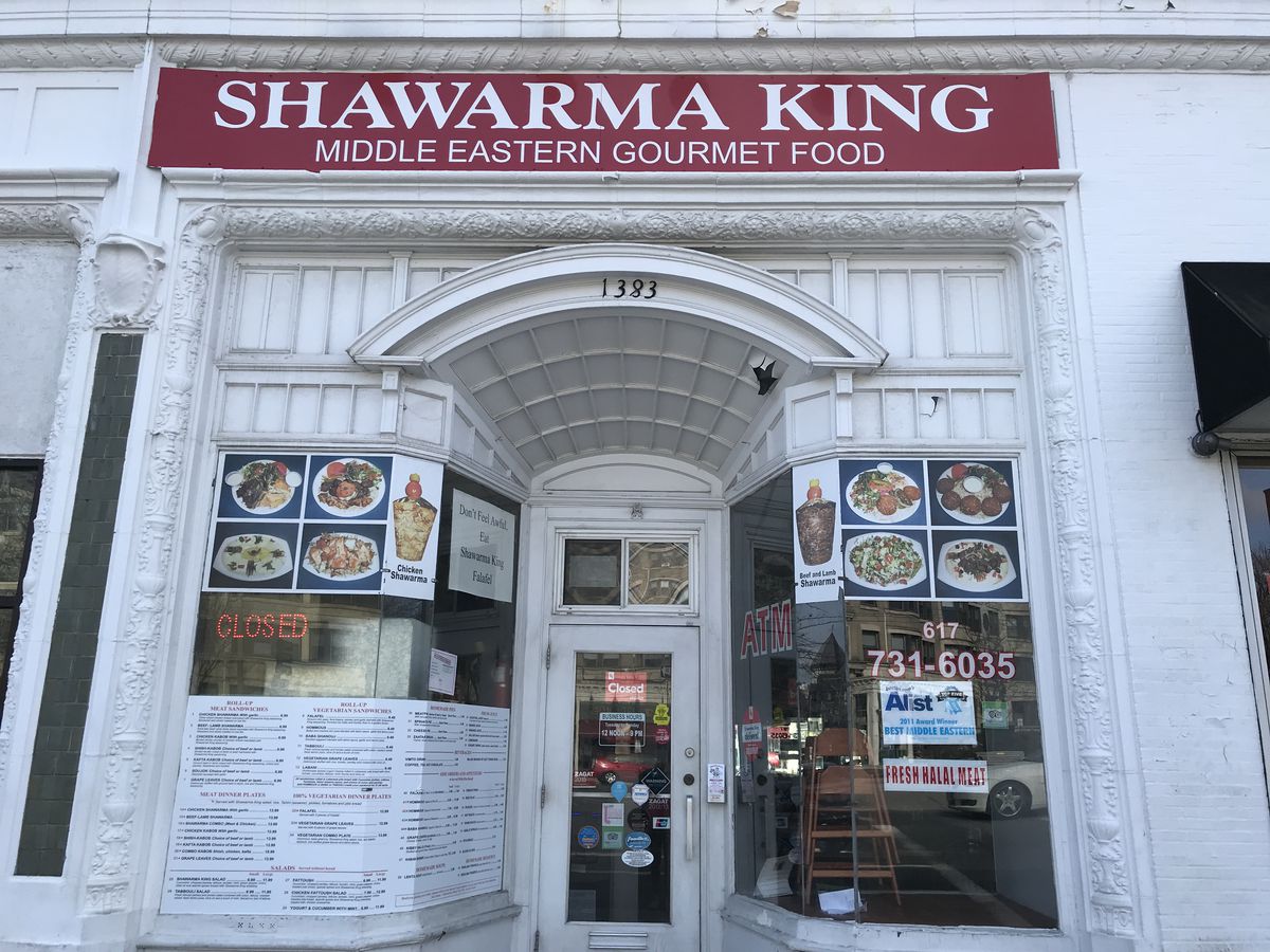shawarma king coolidge corner brookline 