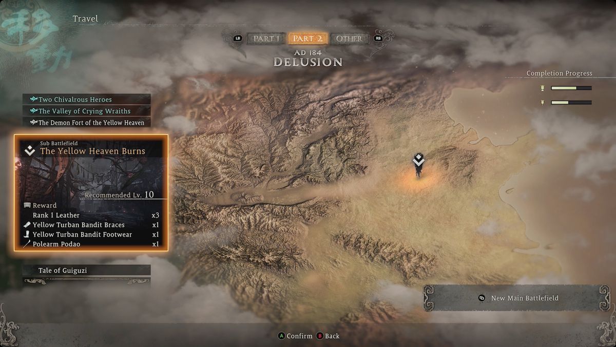 The Wo Long Travel menu with a Sub Battlefield highlighted
