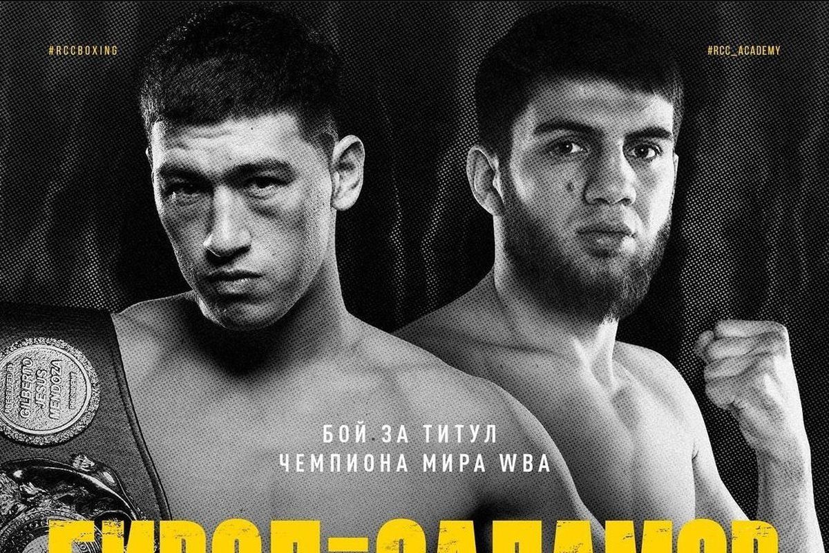 Dmitry Bivol will defend his WBA 175 lb title against Umar Salamov