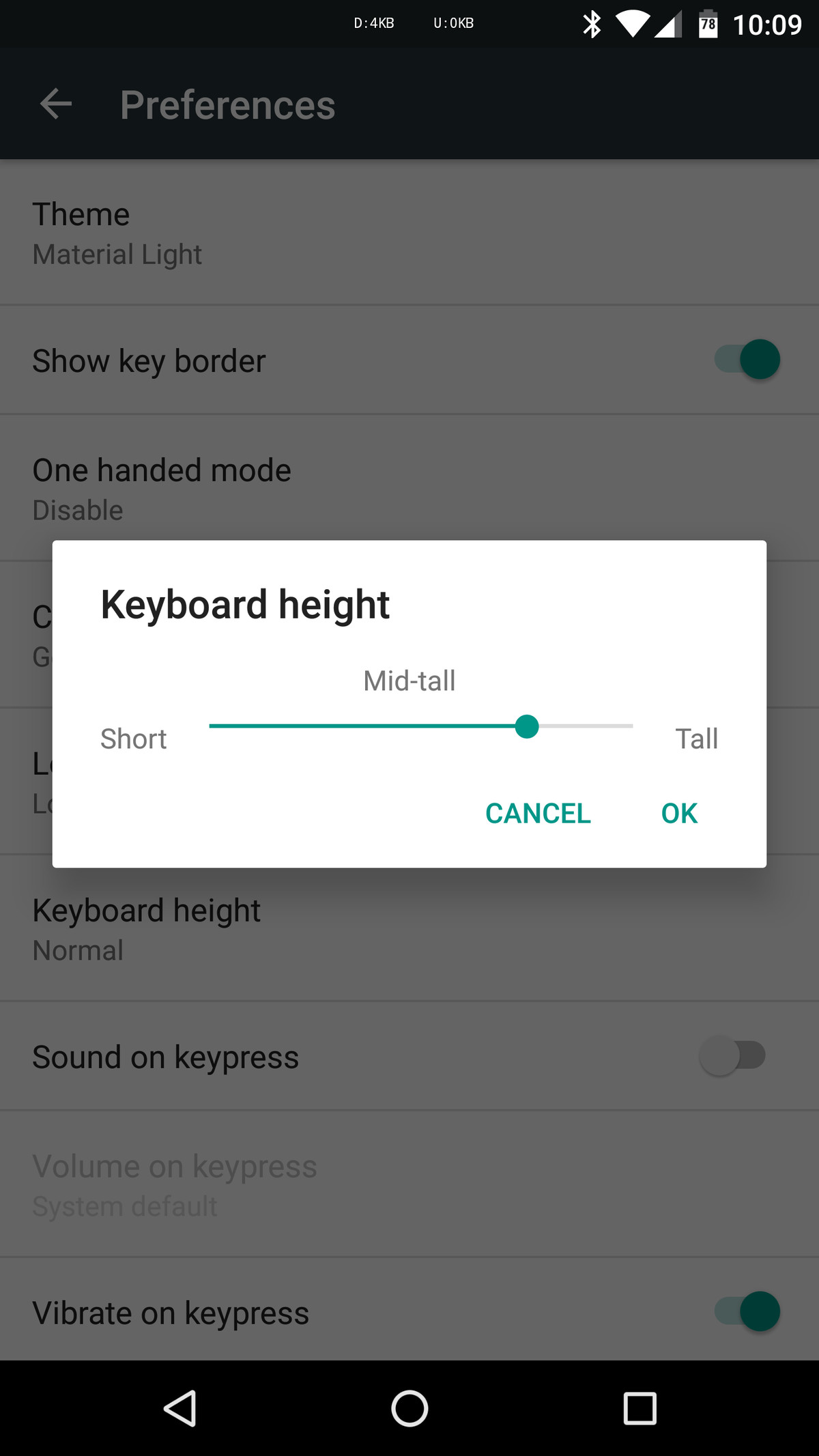Keyboard Height android police