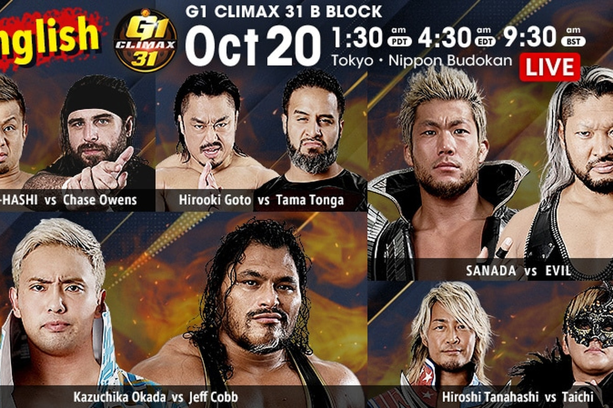 Match lineup for night eighteen of NJPW G1 Climax 31