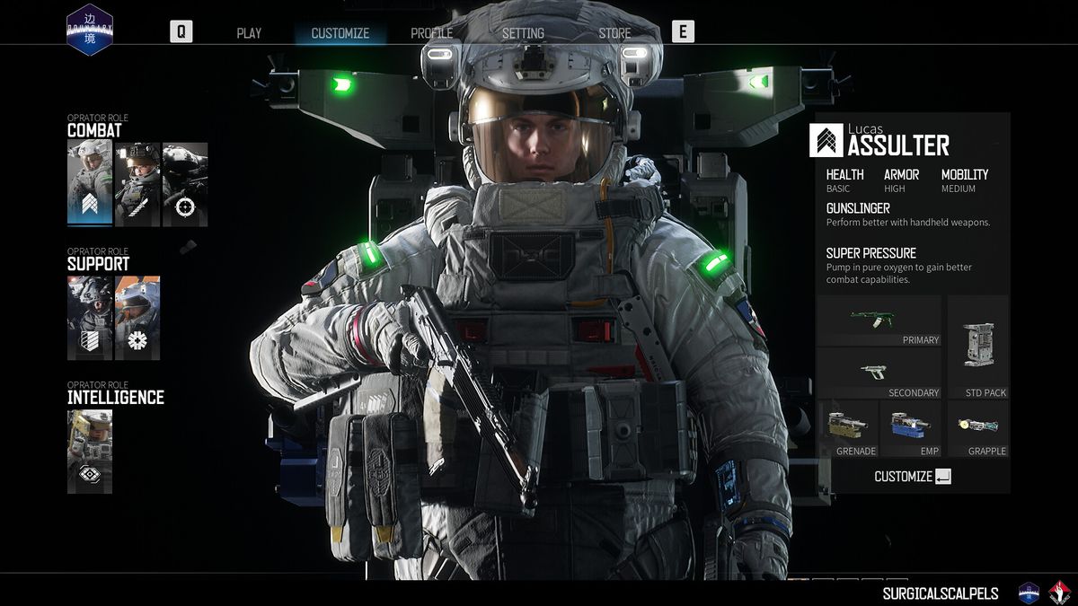An astroperator shown against a black backdrop. The inventory screen shows a number of options, including weapons and propulsion systems.