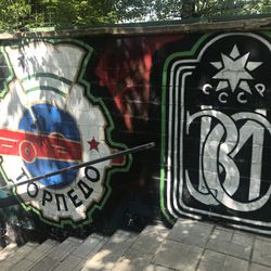 Murals of club legends, past glories and logos surround the outside of the Eduard Streltsov Stadium, and is one of the most-visited football stadia in the world as a result