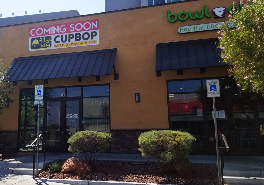 Future home of Cupbop at the University Gardens retail center on Maryland Parkway.
