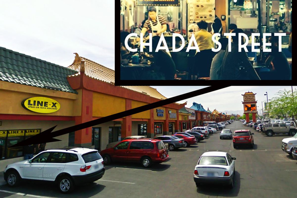 Chada Street's home