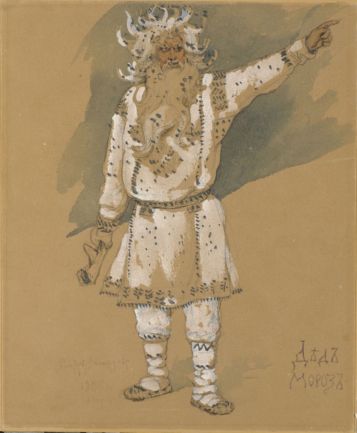 Ded Moroz 1850