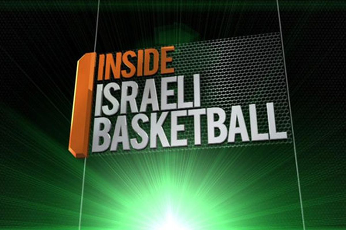 via <a href="http://www.trianglefs.com/multimedia/news_images/Inside_Israeli_Basketball_Logo1.jpg">www.trianglefs.com</a>