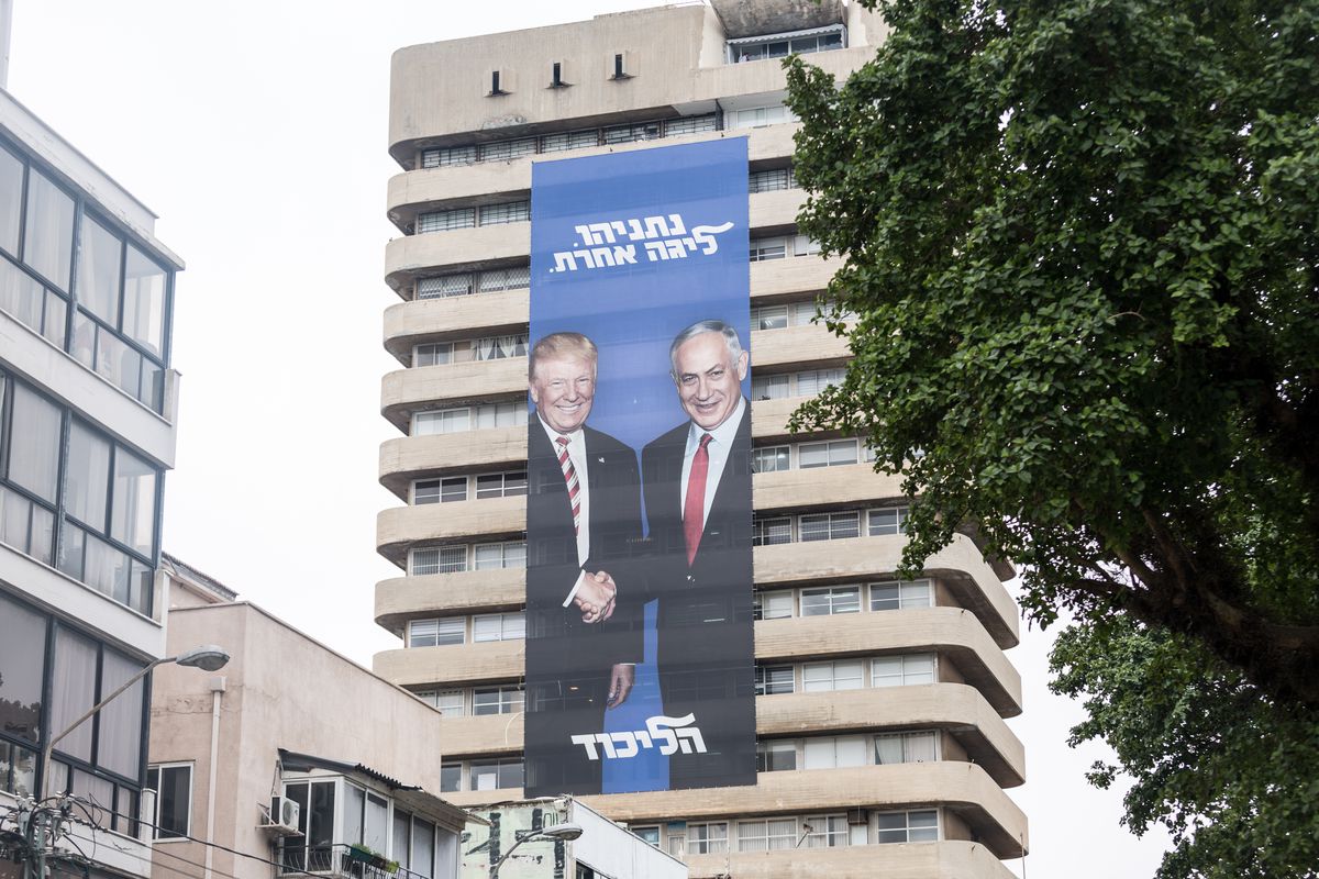 General Elections In Israel
