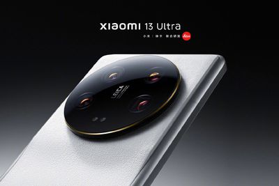 Close up of Xiaomi 13 Ultra’s camera bump.