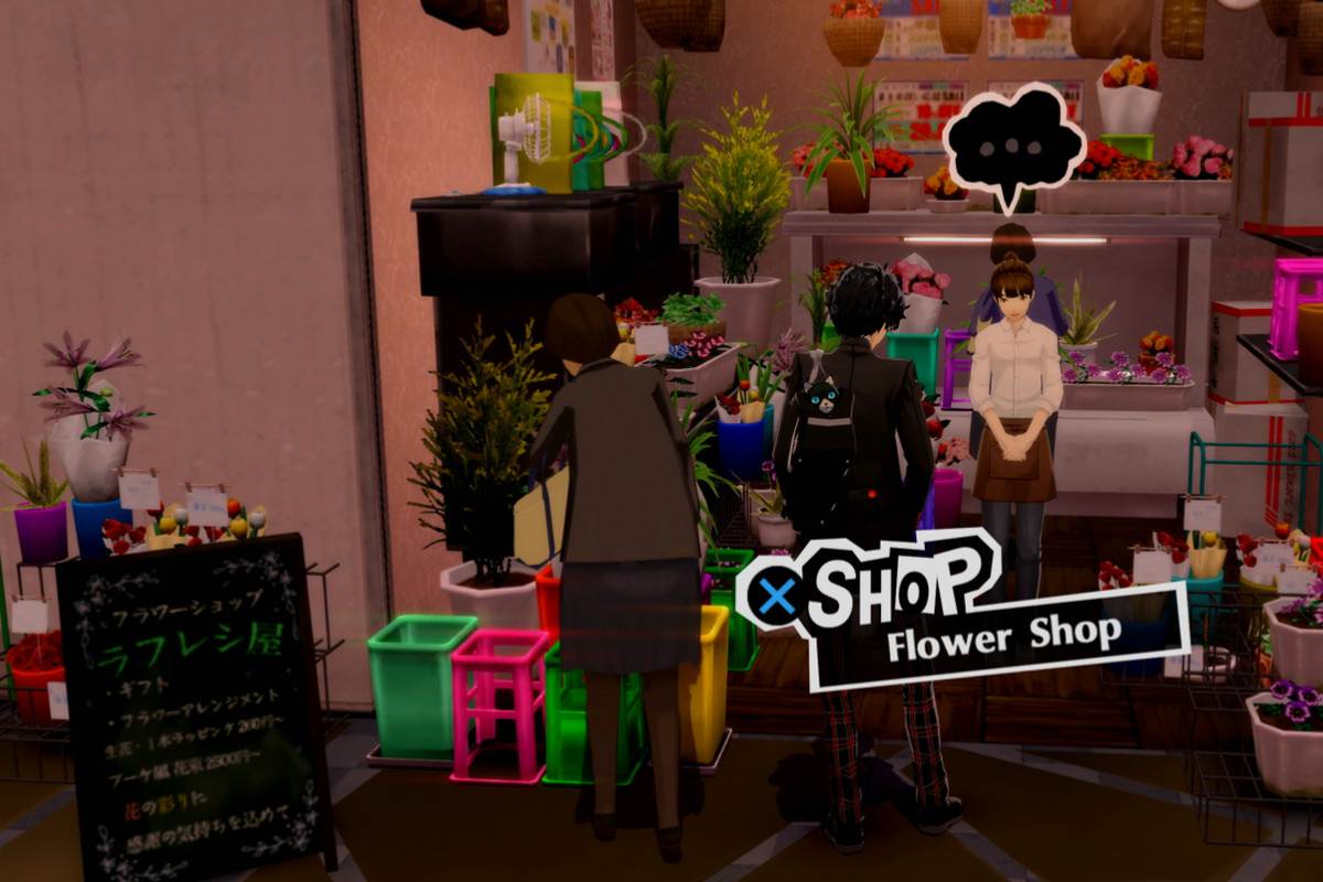 Joker stands in front of the flower shop in the Shibuya Underground Mall