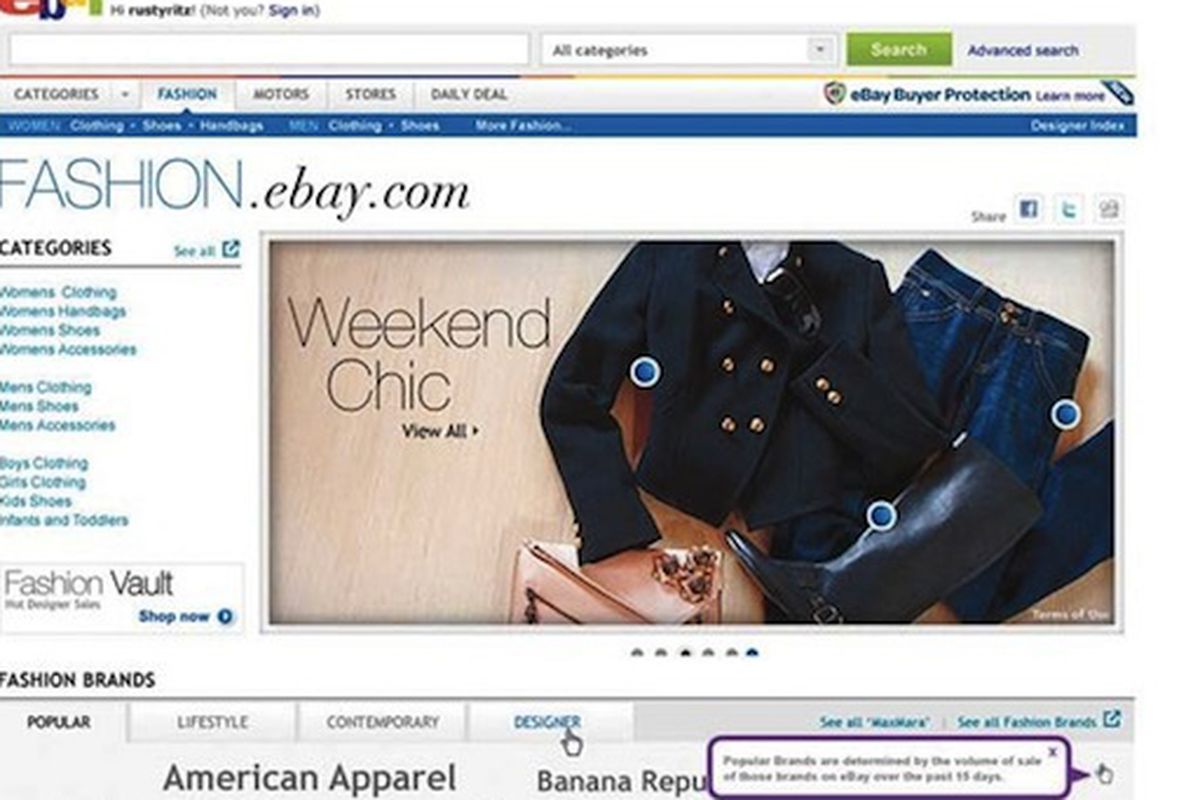 Image via <a href="http://www.wwd.com/retail-news/ebay-to-launch-new-selling-formats-boost-fashion-quotient-2500185?module=today">WWD</a>