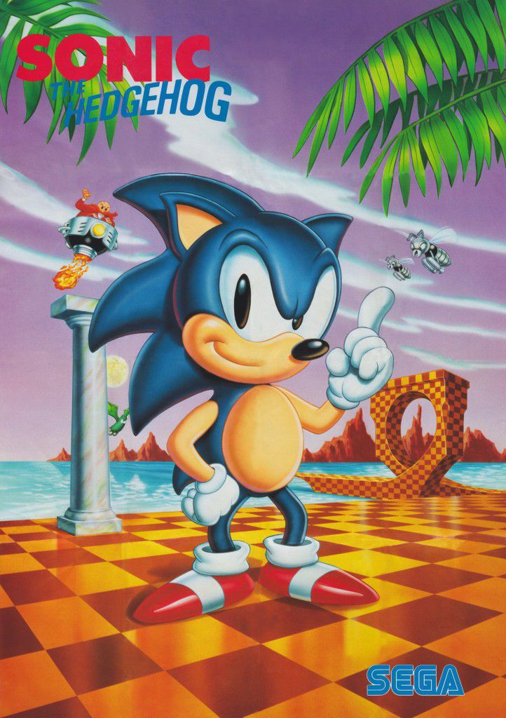 Sonic art from 1991