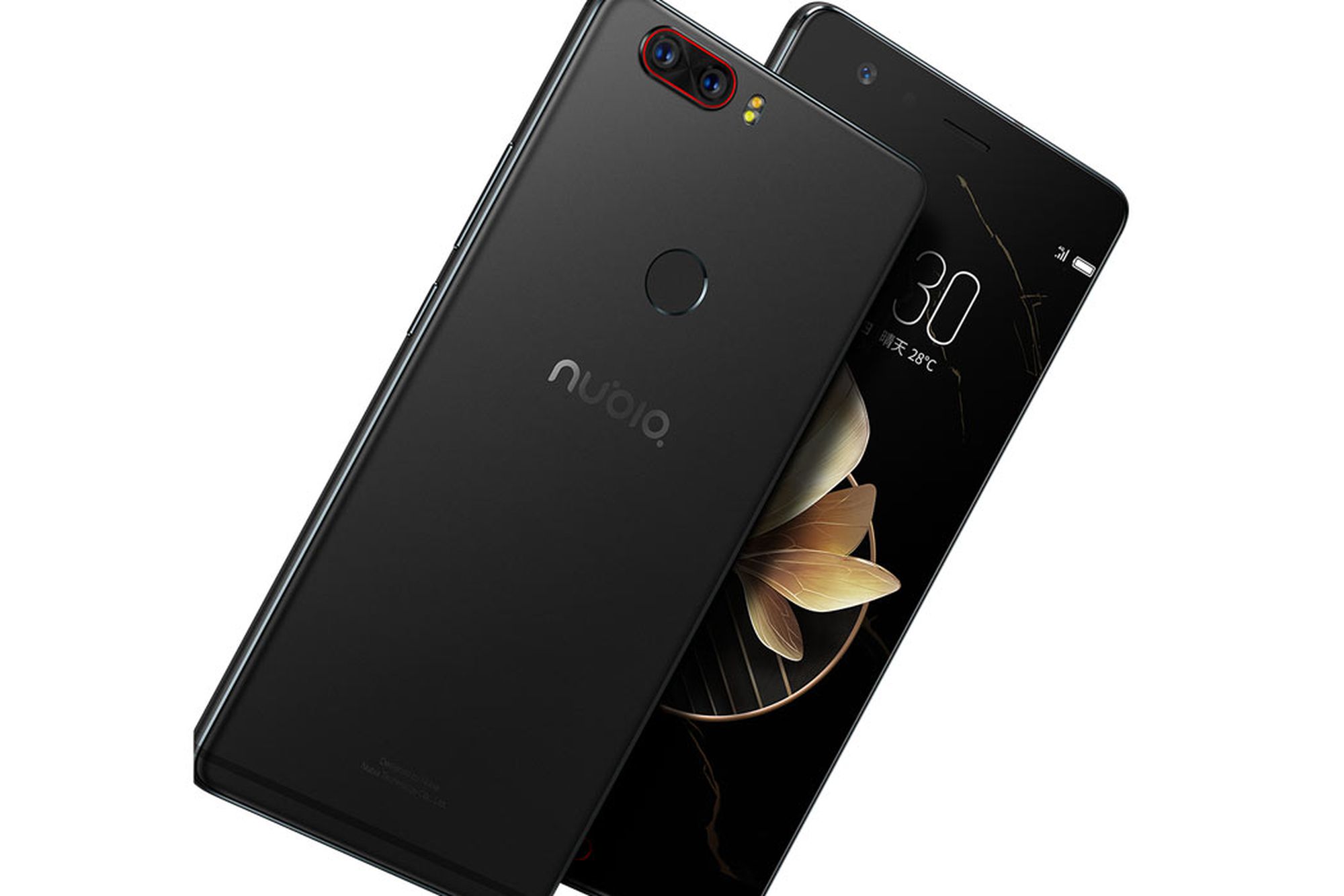 The ZTE Nubia Z17 is the first phone that supports Quick Charge 4+ 