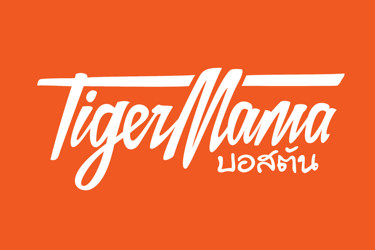 Tiger Mama logo