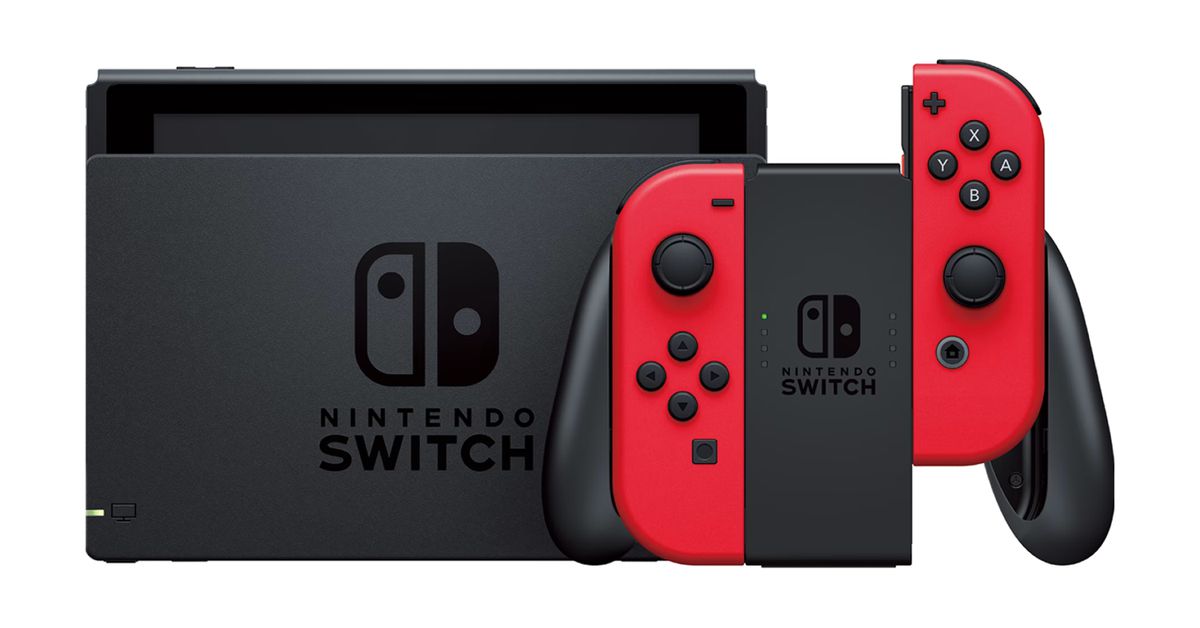 Nintendo’s Mario-themed Switch is now available (and comes with a free game)