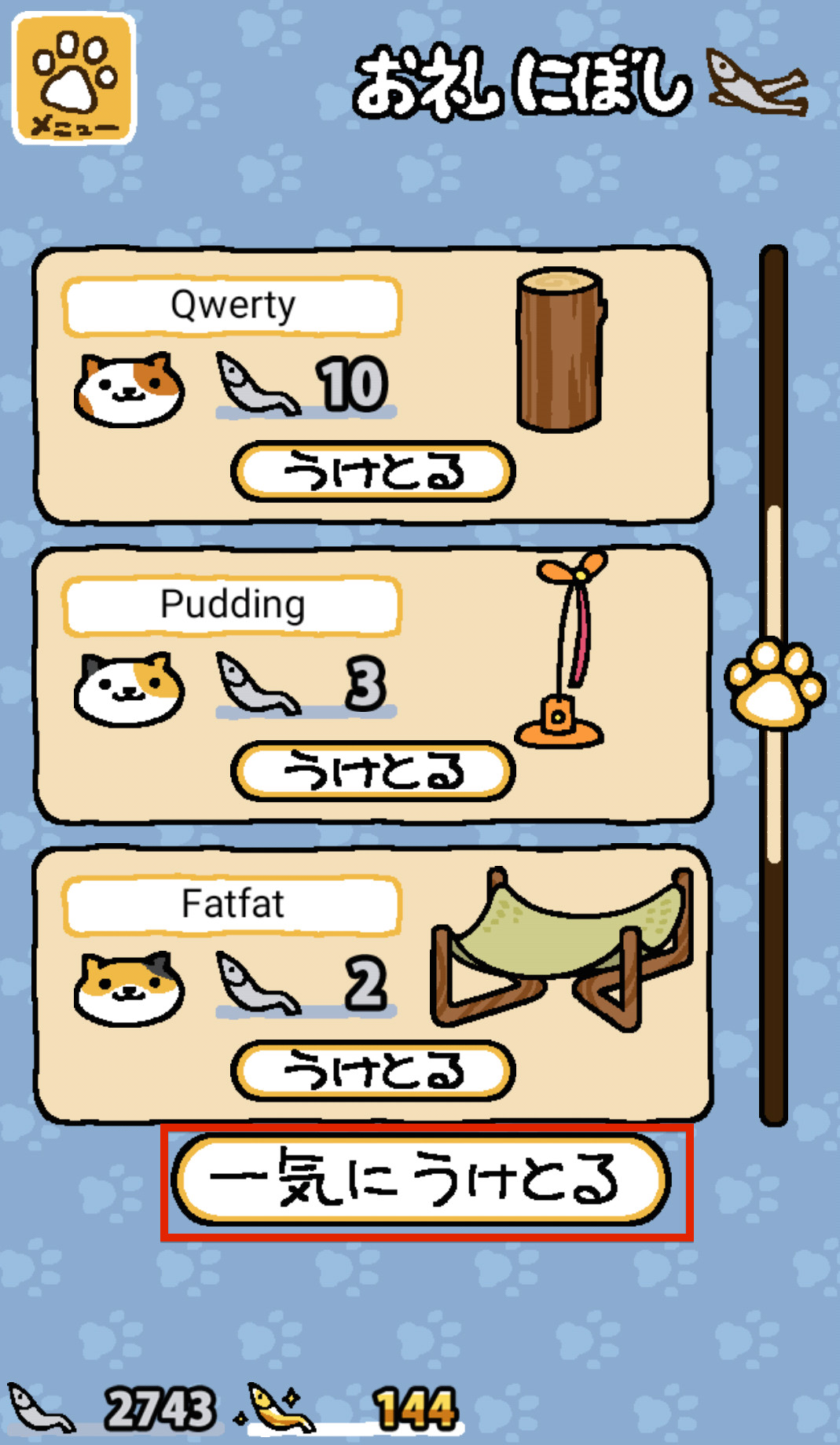 Here's the fish collection screen in Neko Atsume.