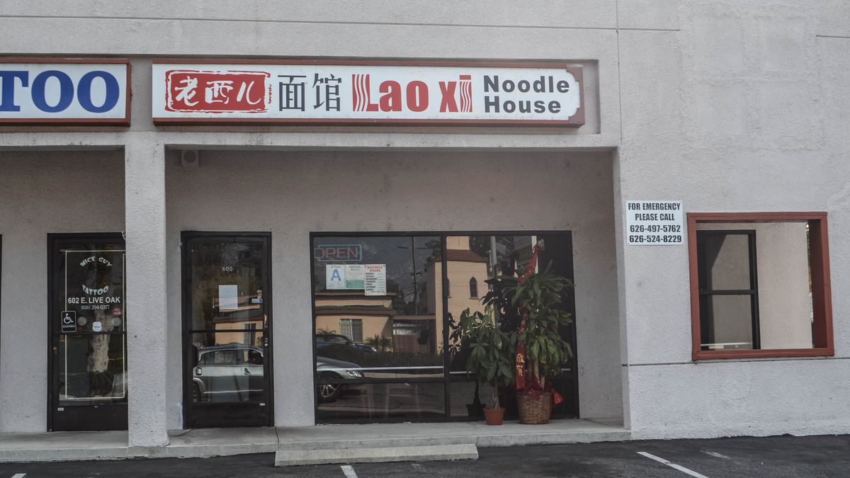 Laoxi Noodle House