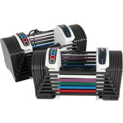 <b>Adjustable dumbbells.</b> So that you don't have a nuclear family of weights gathering dust under your bed. PowerBlock 24-lb adjustable dumbbell set, <a href="http://www.dickssportinggoods.com/product/index.jsp?productId=12261498">$159.99</a> at Dick's