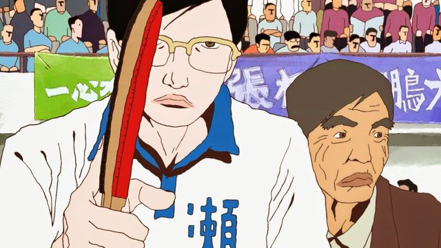 Makoto “Smile” Tsukimoto and his coach Jō “Butterfly” Koizumi preparing for a table tennis match in Ping Pong.