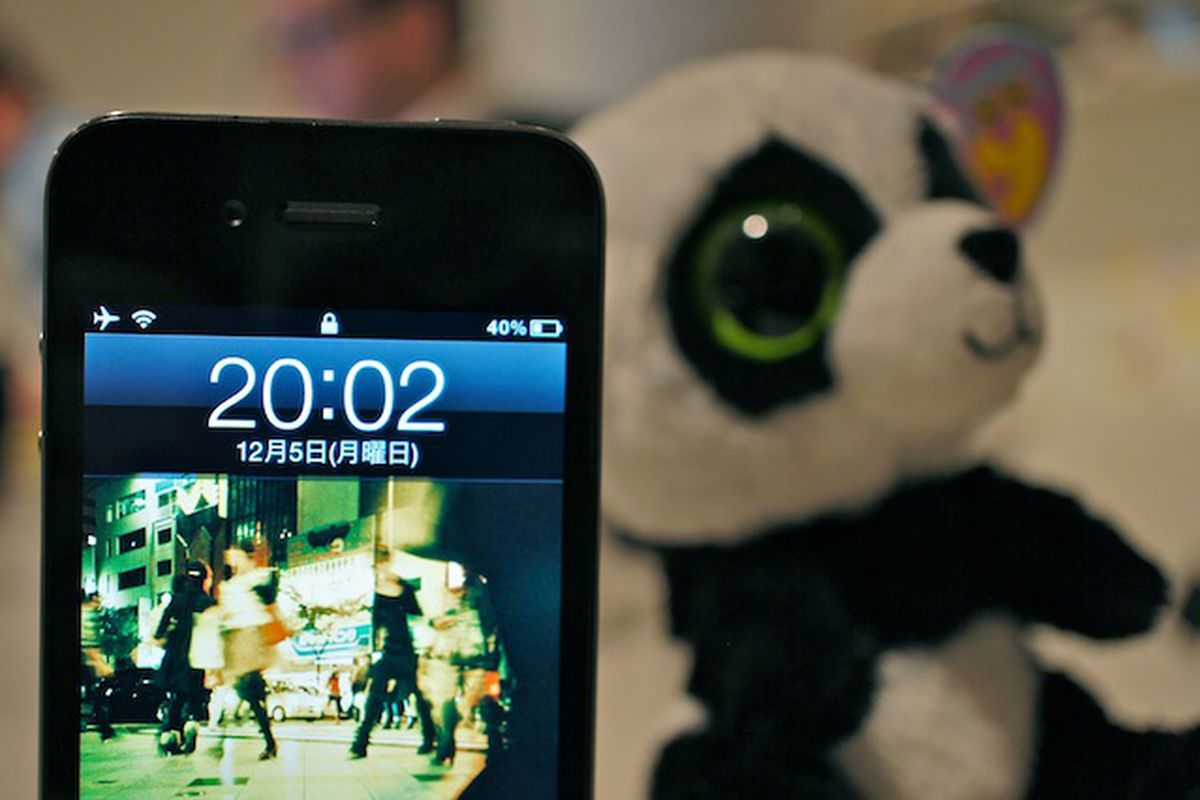 iphone panda