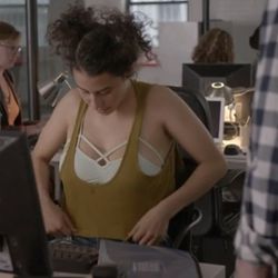 Ilana's lattice bra that everyone <a href="https://www.reddit.com/r/BroadCity/comments/1z2fdi/anyone_know_where_to_get_the_cute_strappy_bras/">wants</a> in their closet.